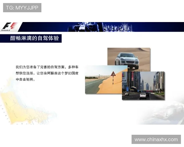 90VS体育比分助你实时掌握赛事动态与精彩瞬间，尽享体育激情与乐趣